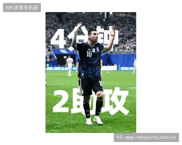 世界杯梅西若在半决赛送出绝妙传球，会否进入个人最佳之一？